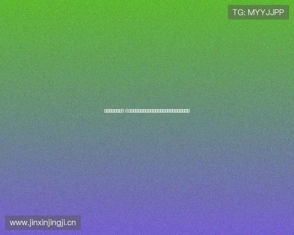 抓饭直播手机版9.6全新升级畅享高清赛事互动体验与实时精彩内容直播平台